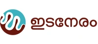 idaneram
